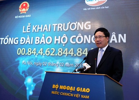 Hotline protecting citizens abroad launched